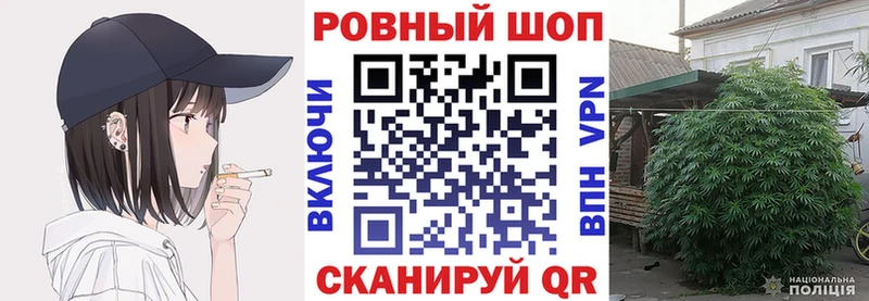 NBOMe Кохма