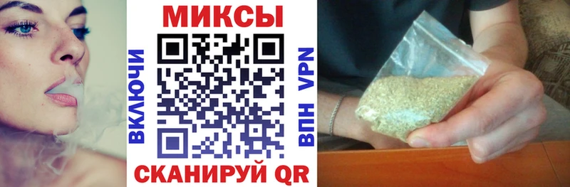 Бутират BDO 33% Кохма