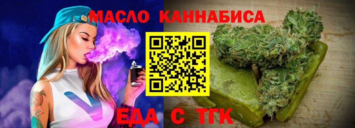 А ПВП Кохма