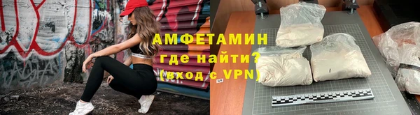 mdma Пересвет