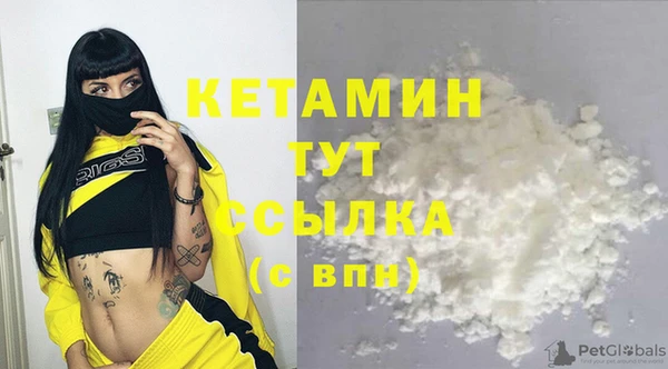 mdma Пересвет