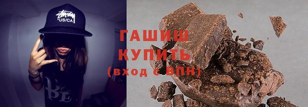 метадон Переславль-Залесский