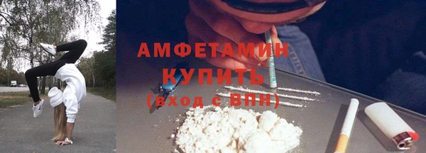 метадон Переславль-Залесский