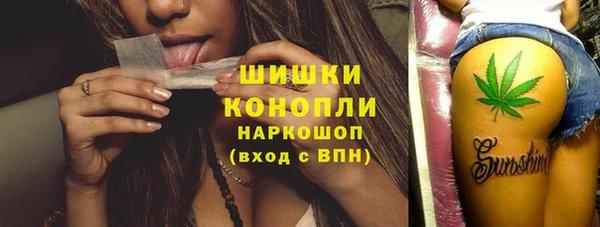 метадон Переславль-Залесский