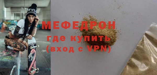 кокс Иннополис