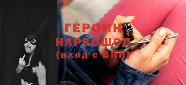 mdma Пересвет