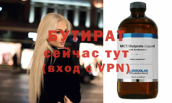 mdma Пересвет