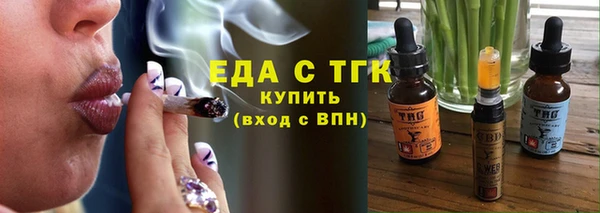 кокаин премиум Дубовка