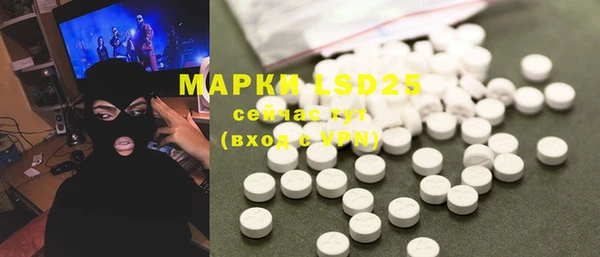 mdma Пестово