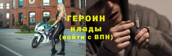 кокс Дубна