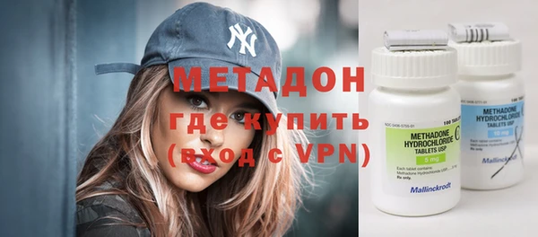 mdma Пересвет