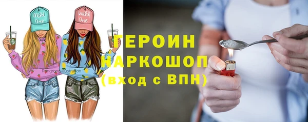 метадон Переславль-Залесский