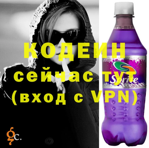 mdma Пересвет