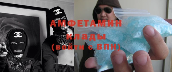 mdma Пересвет