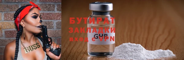 шишки Остров