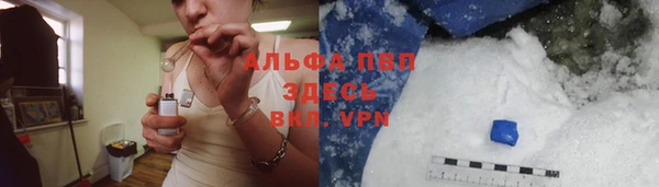 шишки Остров