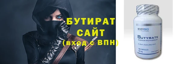 метадон Переславль-Залесский