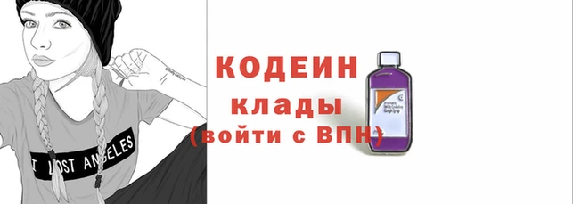 кокаин премиум Дубовка