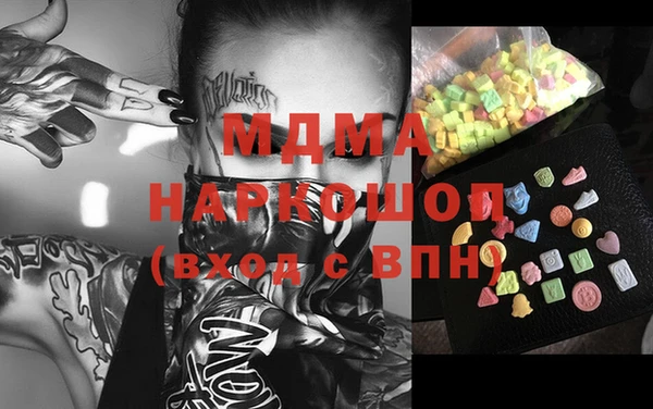 кокаин премиум Дубовка