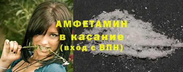 шишки Остров