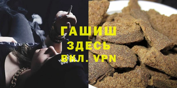 mdma Пестово