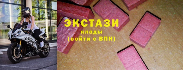 mdma Пестово