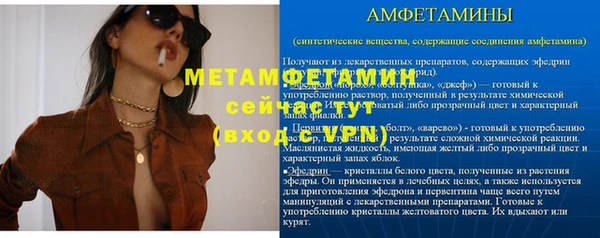 mdma Пестово