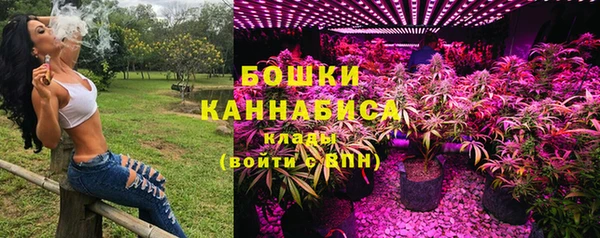 гашишное масло Карпинск