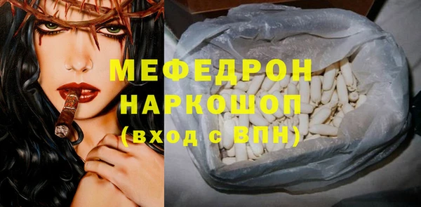 метадон Переславль-Залесский