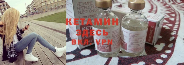 mdma Пестово