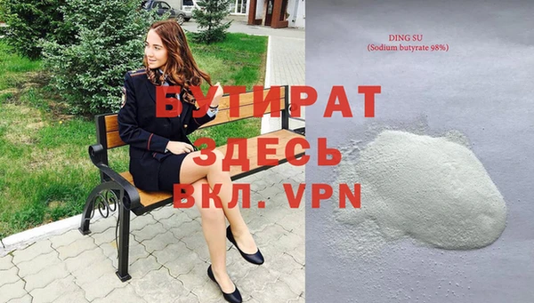 шишки Остров