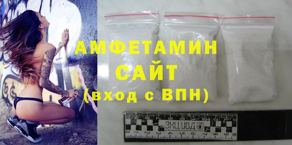 mdma Пестово