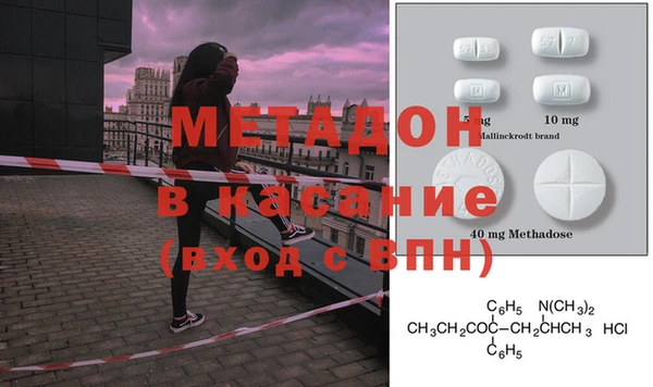 кокс Иннополис