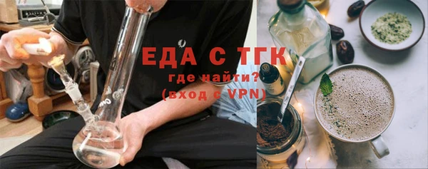 метадон Переславль-Залесский