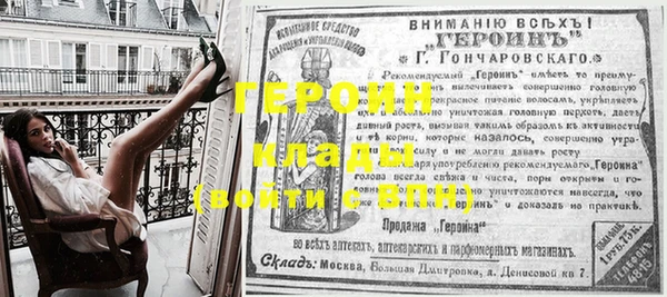 mdma Пестово