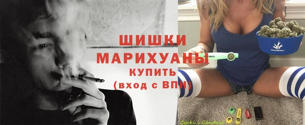 метадон Переславль-Залесский
