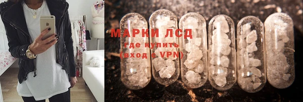 mdma Пересвет