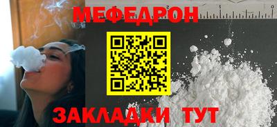 кокаин Малоярославец