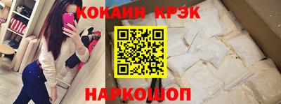 мескалин Изобильный