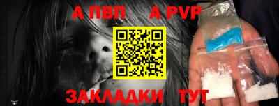 кокаин премиум Ирбит