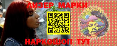 гашиш Азнакаево