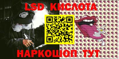кокаин премиум Ирбит