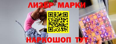 мескалин Изобильный