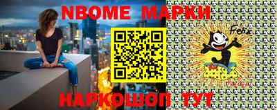 кокаин премиум Ирбит