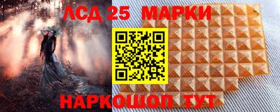 кокаин премиум Ирбит