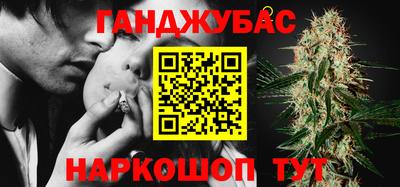 прущий лед Ипатово
