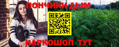 мескалин Изобильный