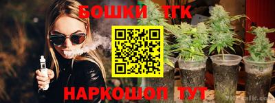 мескалин Изобильный