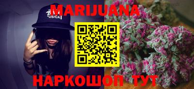 мескалин Изобильный