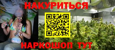 мескалин Изобильный